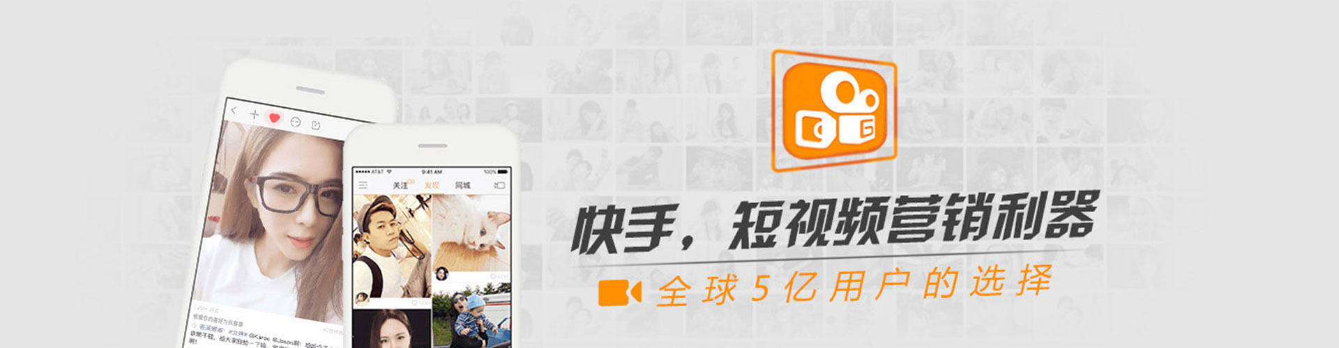 兰西信息流平台